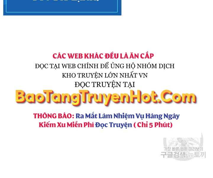 Huyền Thoại Game Thủ - Tái Xuất Chapter 69 - 229