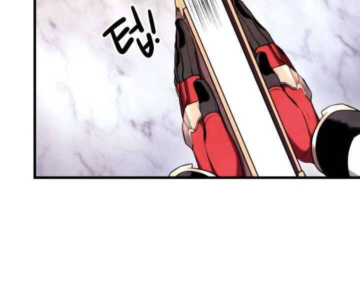 Huyền Thoại Game Thủ - Tái Xuất Chapter 71 - 199