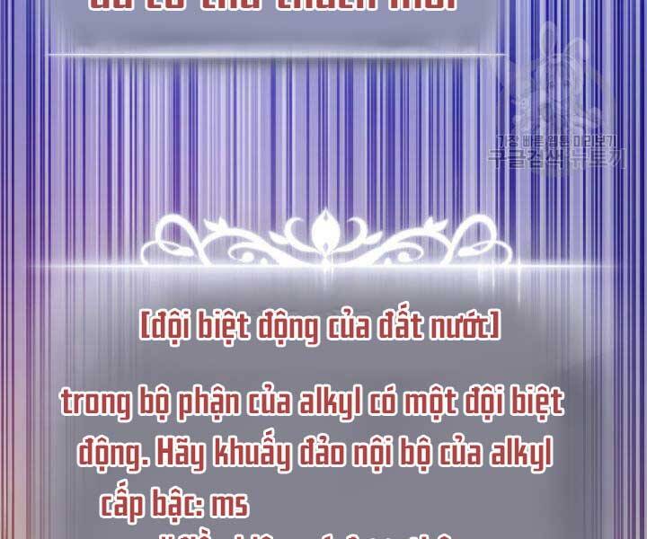 Huyền Thoại Game Thủ - Tái Xuất Chapter 74 - 139