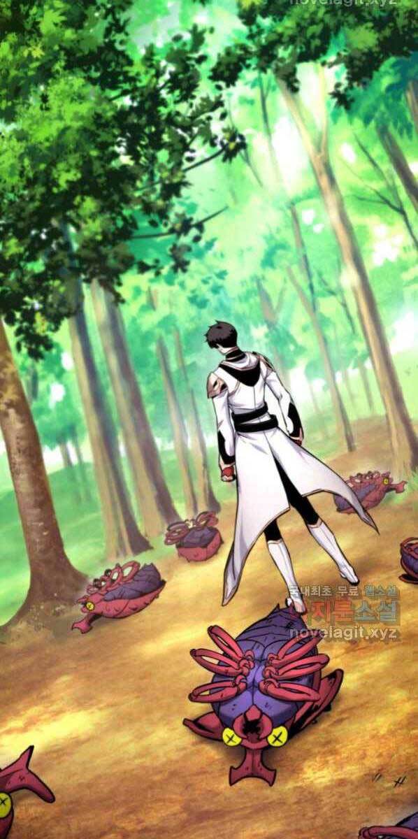 Huyền Thoại Game Thủ - Tái Xuất Chapter 77 - 40