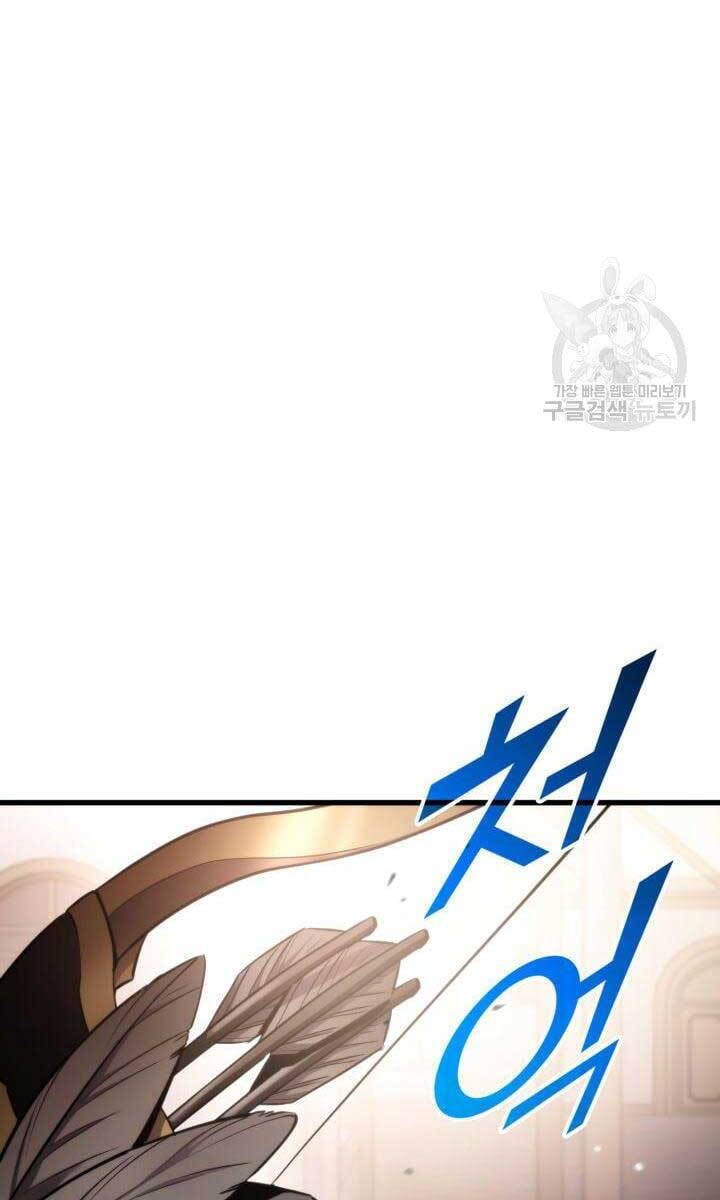 Huyền Thoại Game Thủ - Tái Xuất Chapter 92 - 130