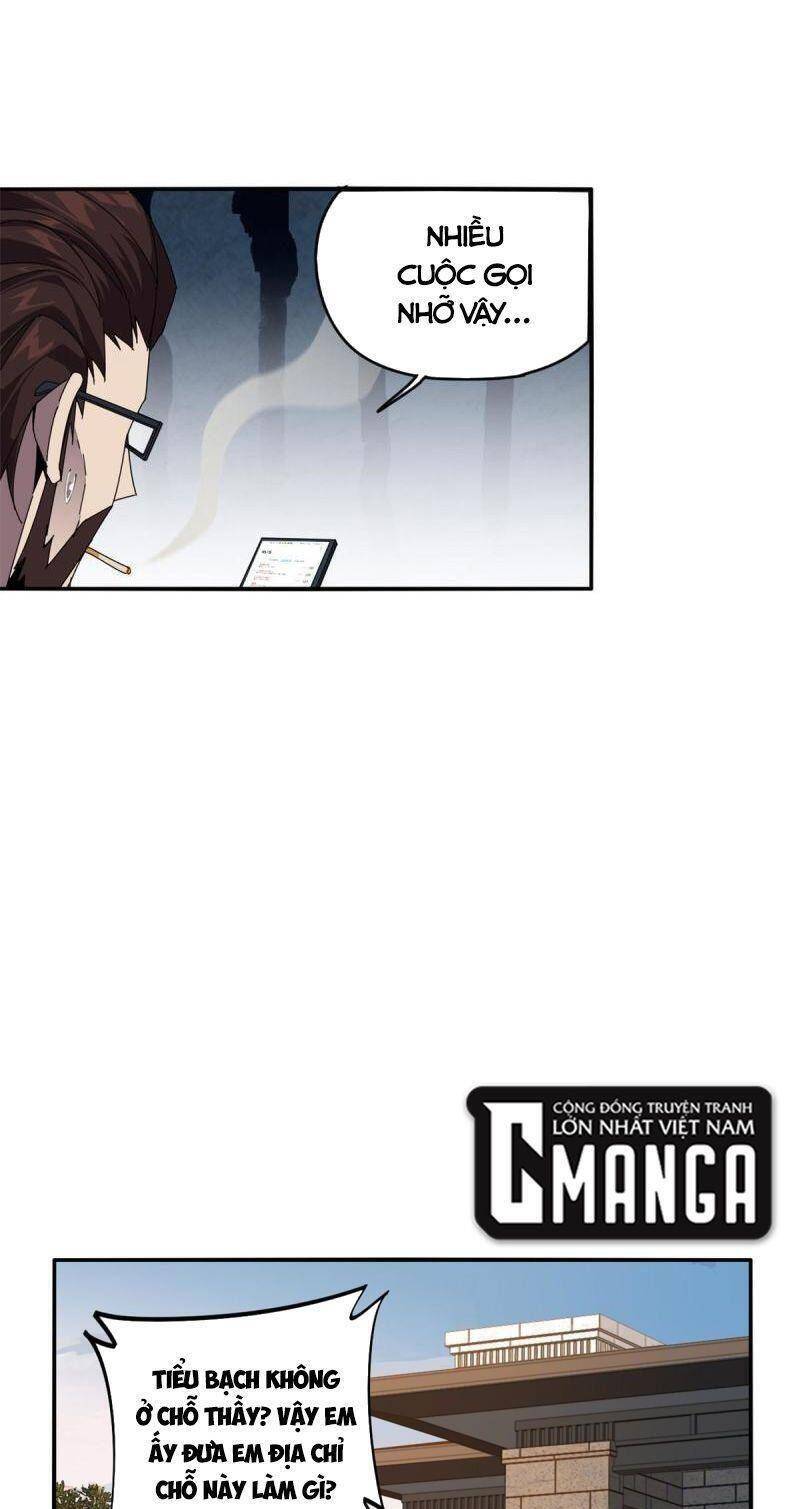 Siêu Thần Chế Tạp Sư Chapter 88 - 12