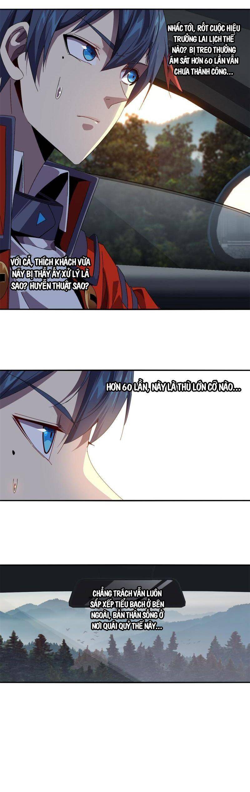 Siêu Thần Chế Tạp Sư Chapter 88 - 15