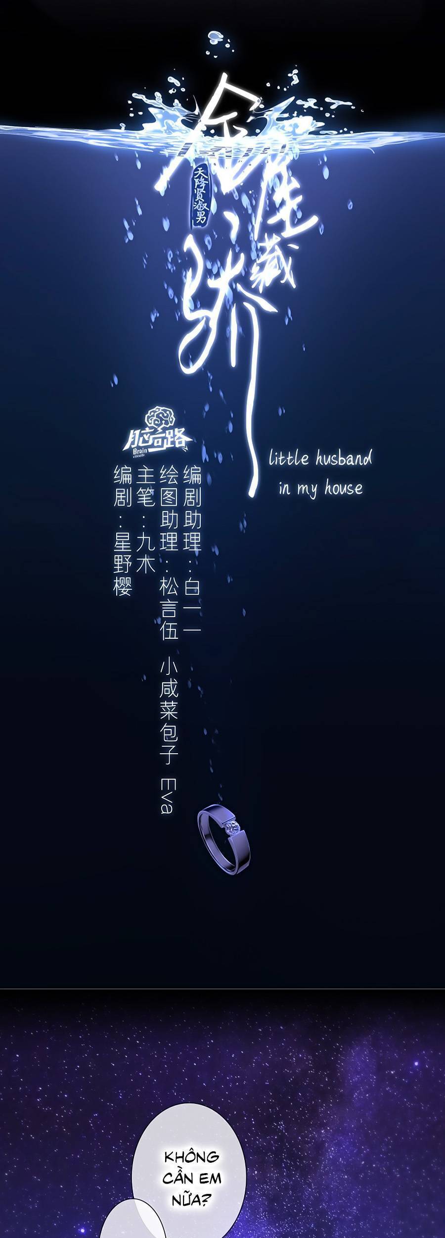 Kim Ốc Tàng Kiều Chapter 68 - 5