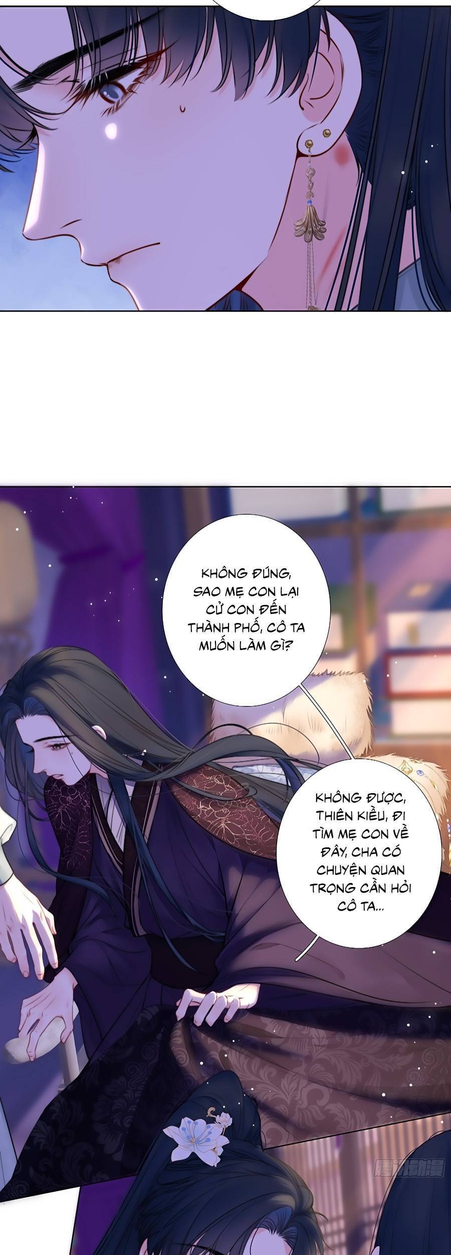 Kim Ốc Tàng Kiều Chapter 71 - 17