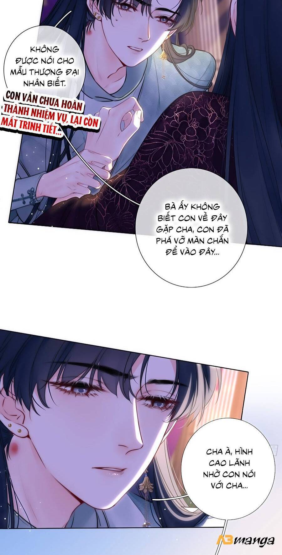 Kim Ốc Tàng Kiều Chapter 71 - 18