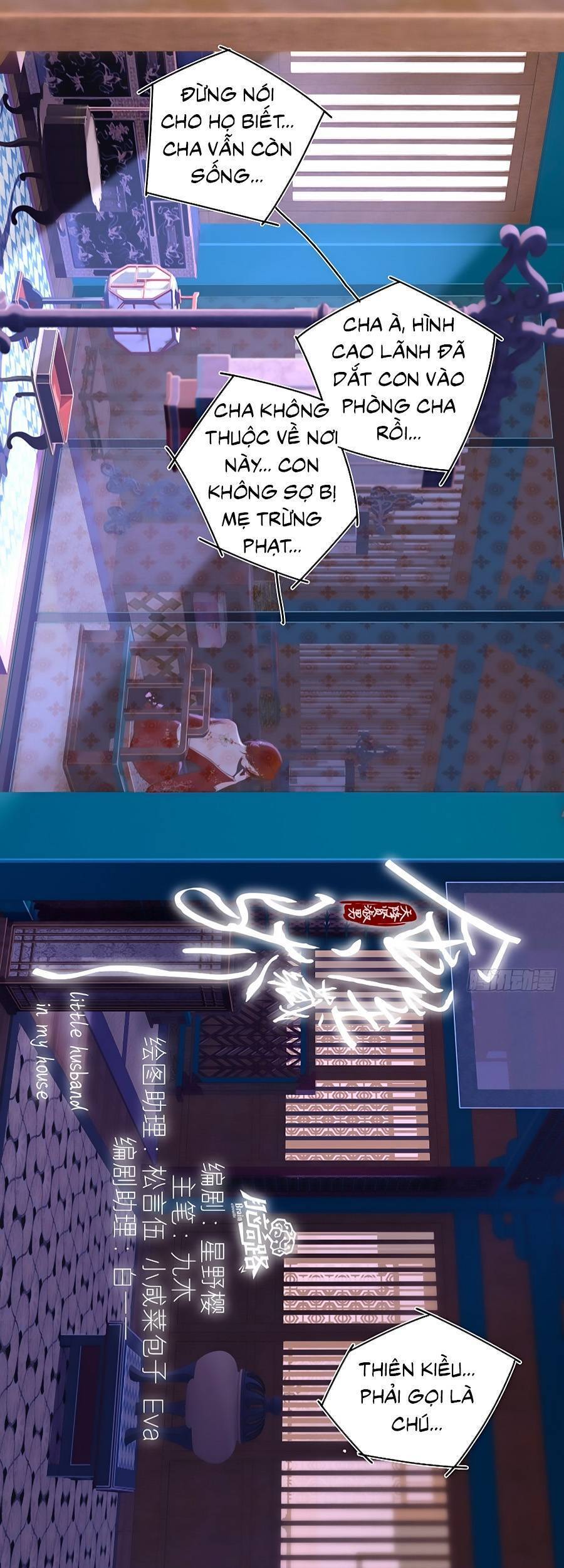 Kim Ốc Tàng Kiều Chapter 73 - 2