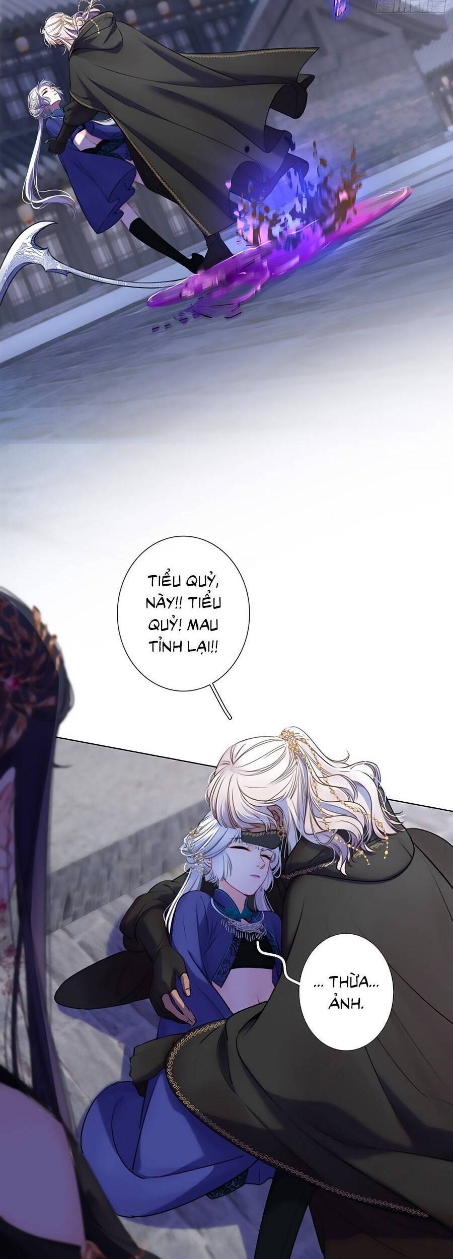 Kim Ốc Tàng Kiều Chapter 73 - 17