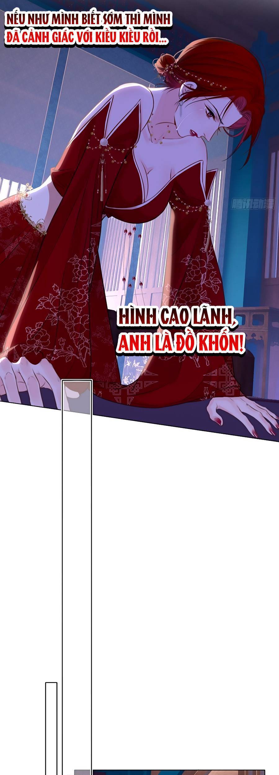 Kim Ốc Tàng Kiều Chapter 73 - 6