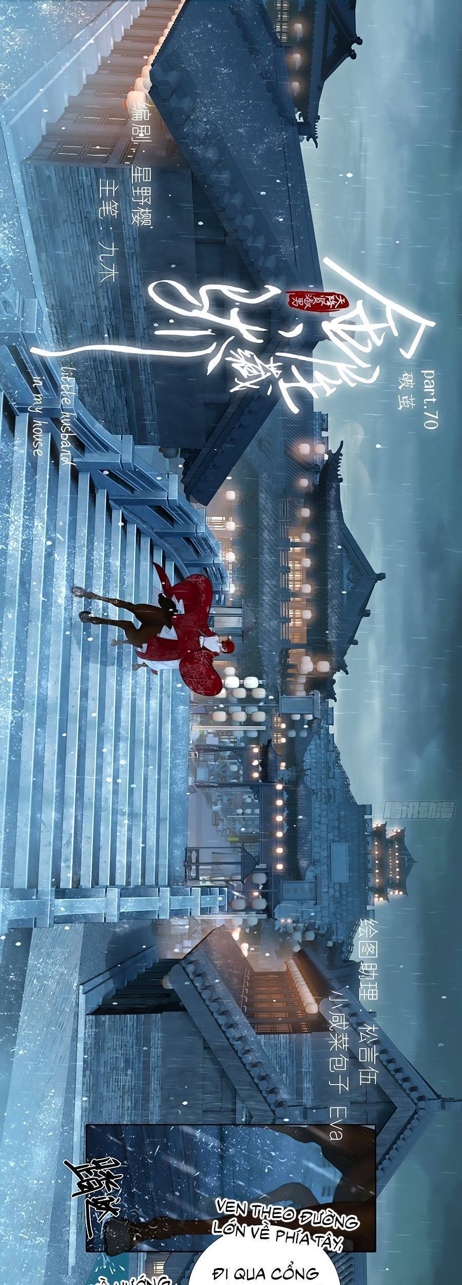 Kim Ốc Tàng Kiều Chapter 75 - 2