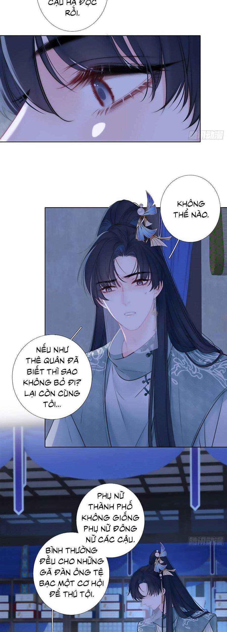 Kim Ốc Tàng Kiều Chapter 76 - 5