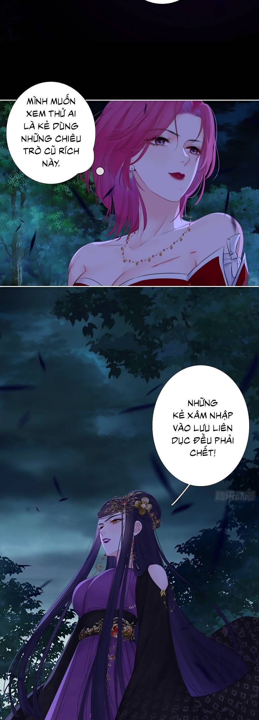 Kim Ốc Tàng Kiều Chapter 77 - 17