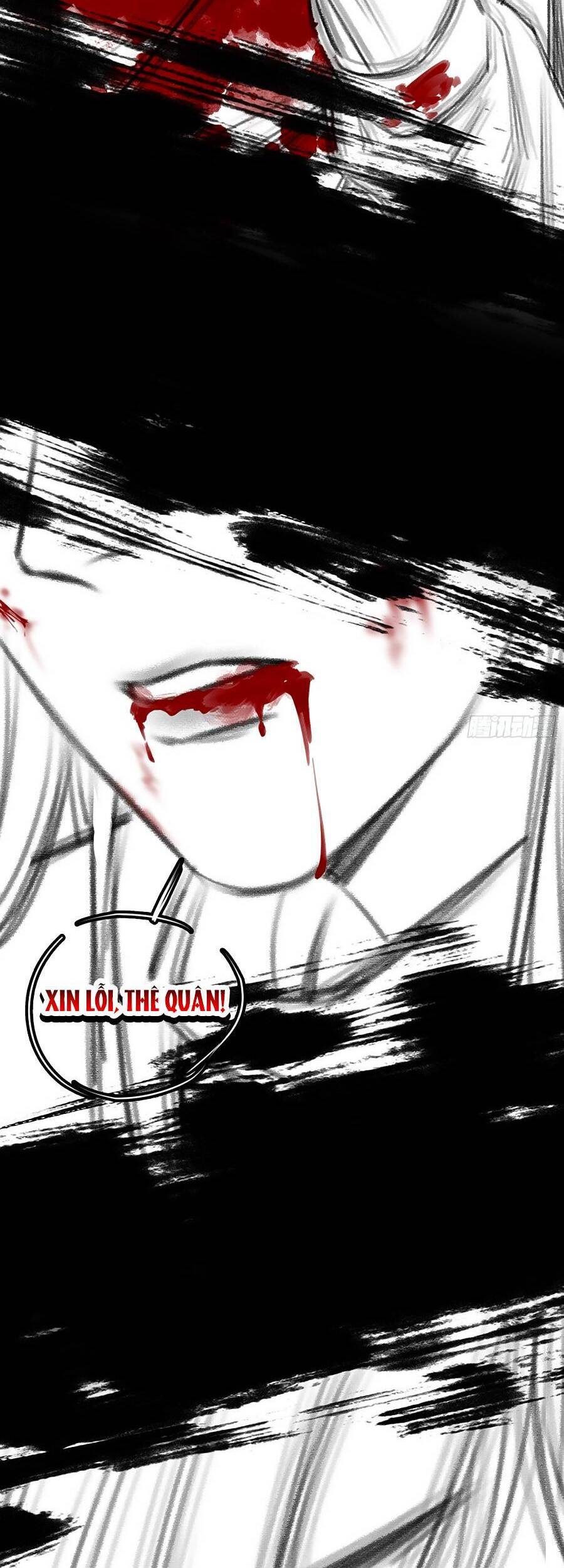 Kim Ốc Tàng Kiều Chapter 79 - 7