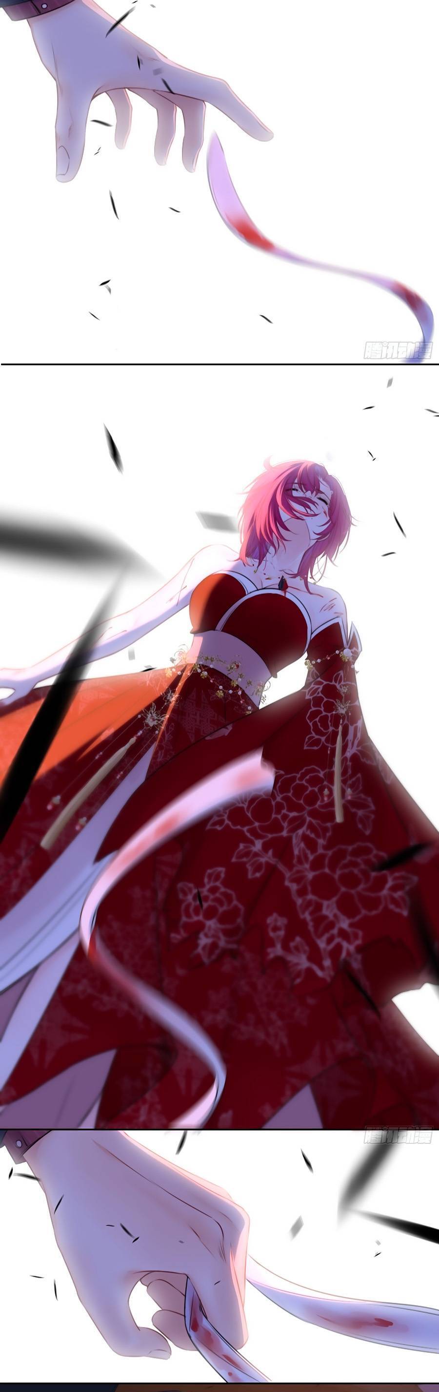 Kim Ốc Tàng Kiều Chapter 80 - 19