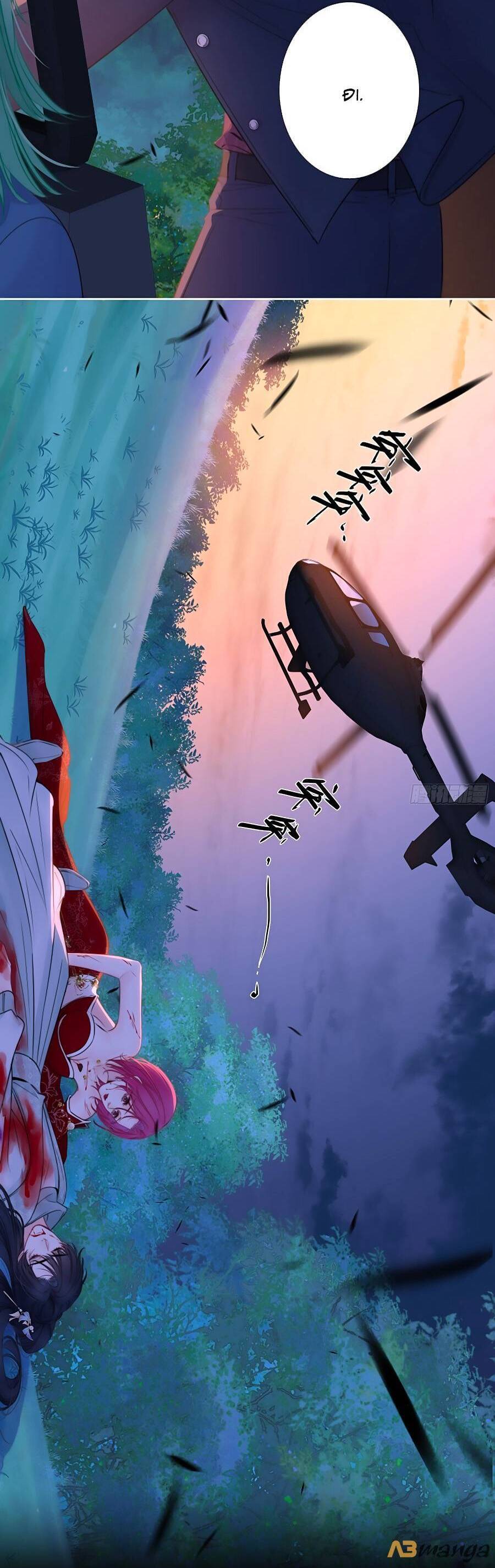 Kim Ốc Tàng Kiều Chapter 80 - 21