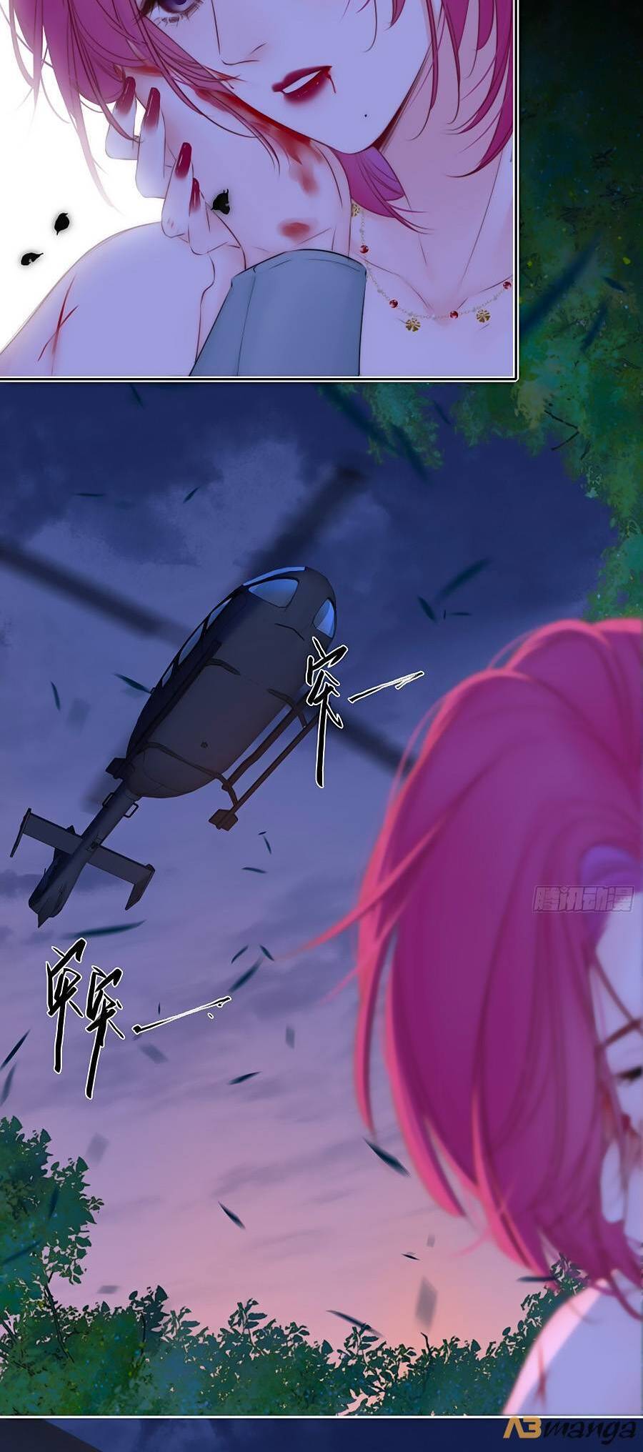 Kim Ốc Tàng Kiều Chapter 80 - 5