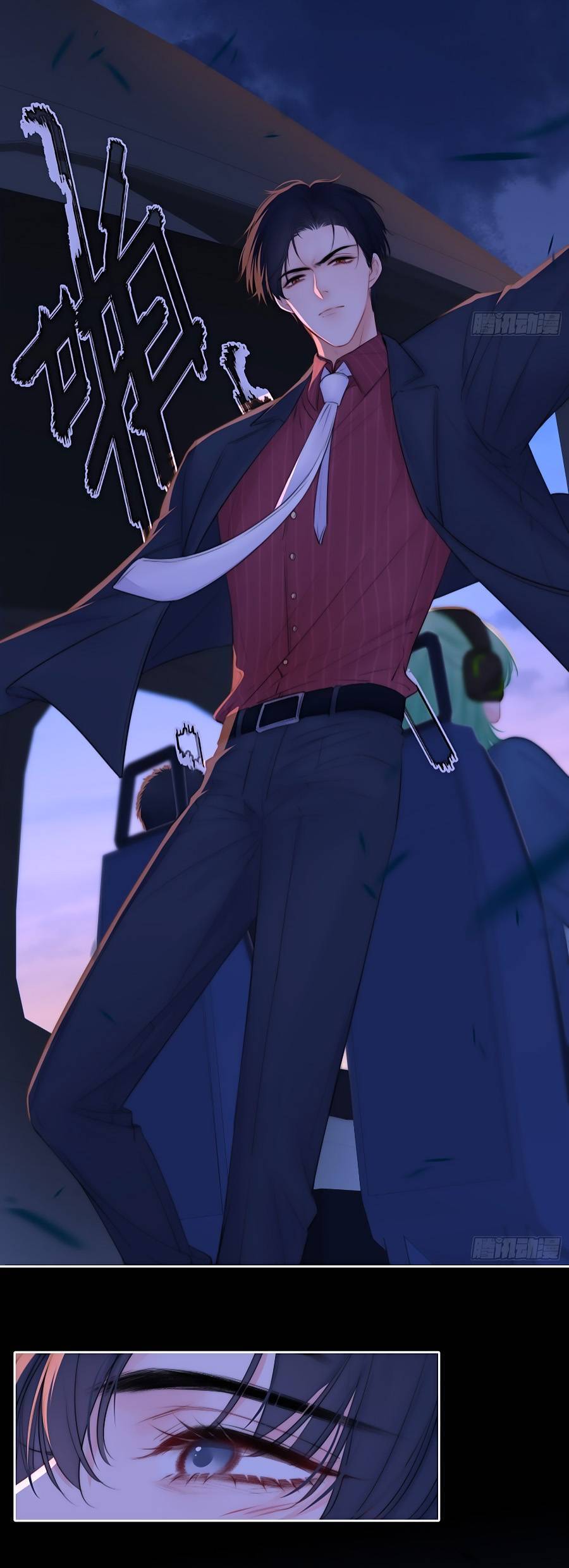 Kim Ốc Tàng Kiều Chapter 80 - 6