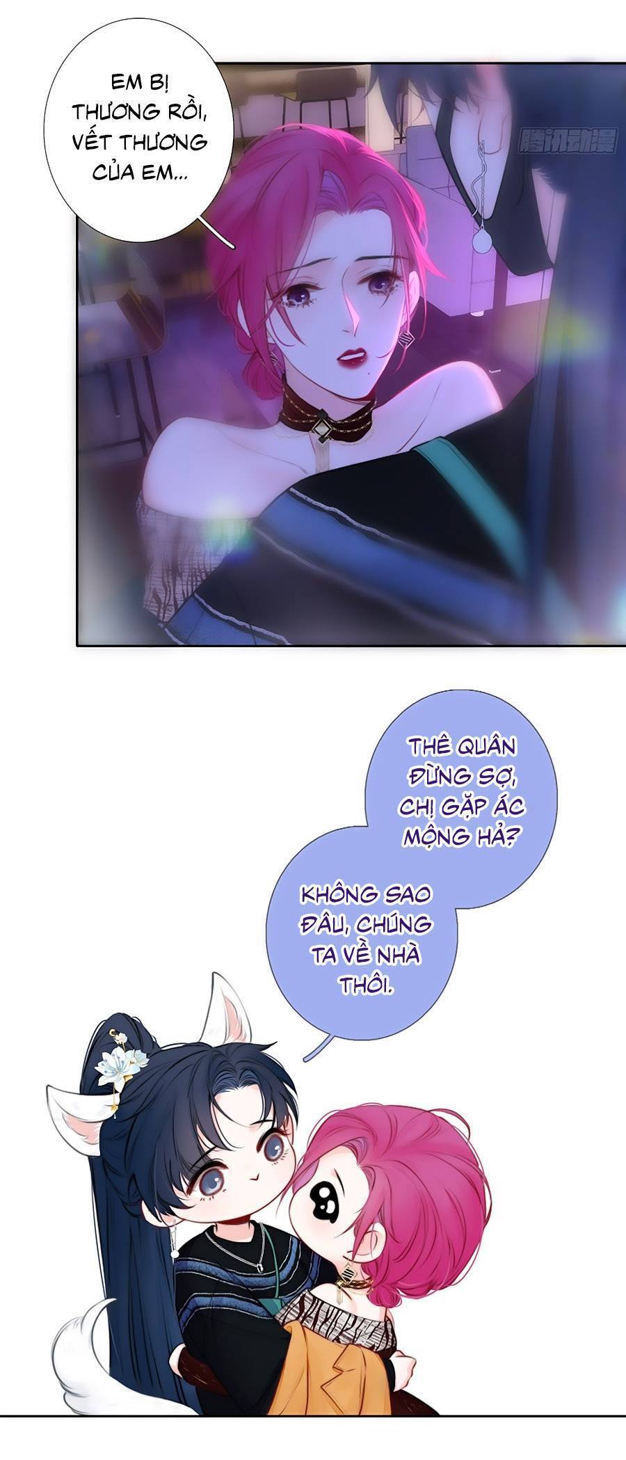 Kim Ốc Tàng Kiều Chapter 81 - 15