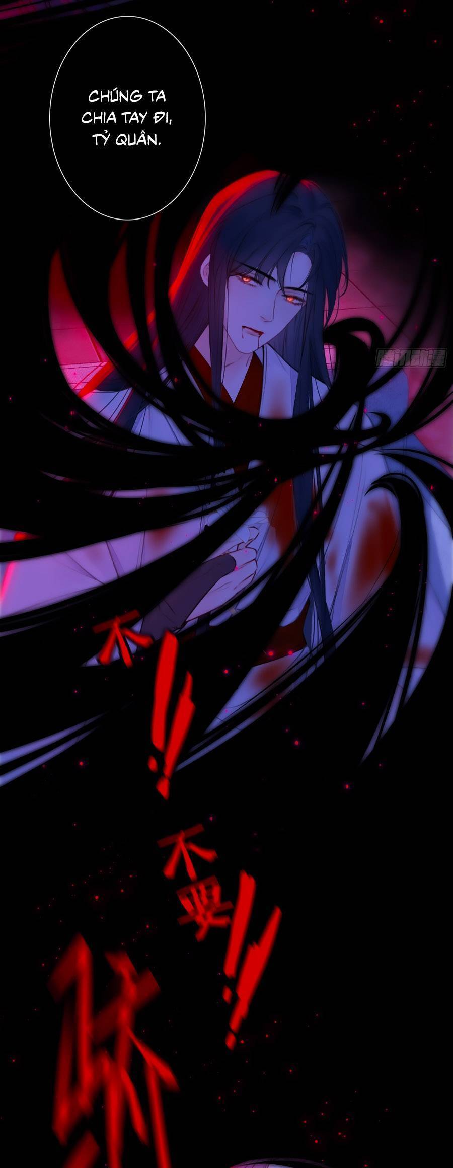 Kim Ốc Tàng Kiều Chapter 81 - 27