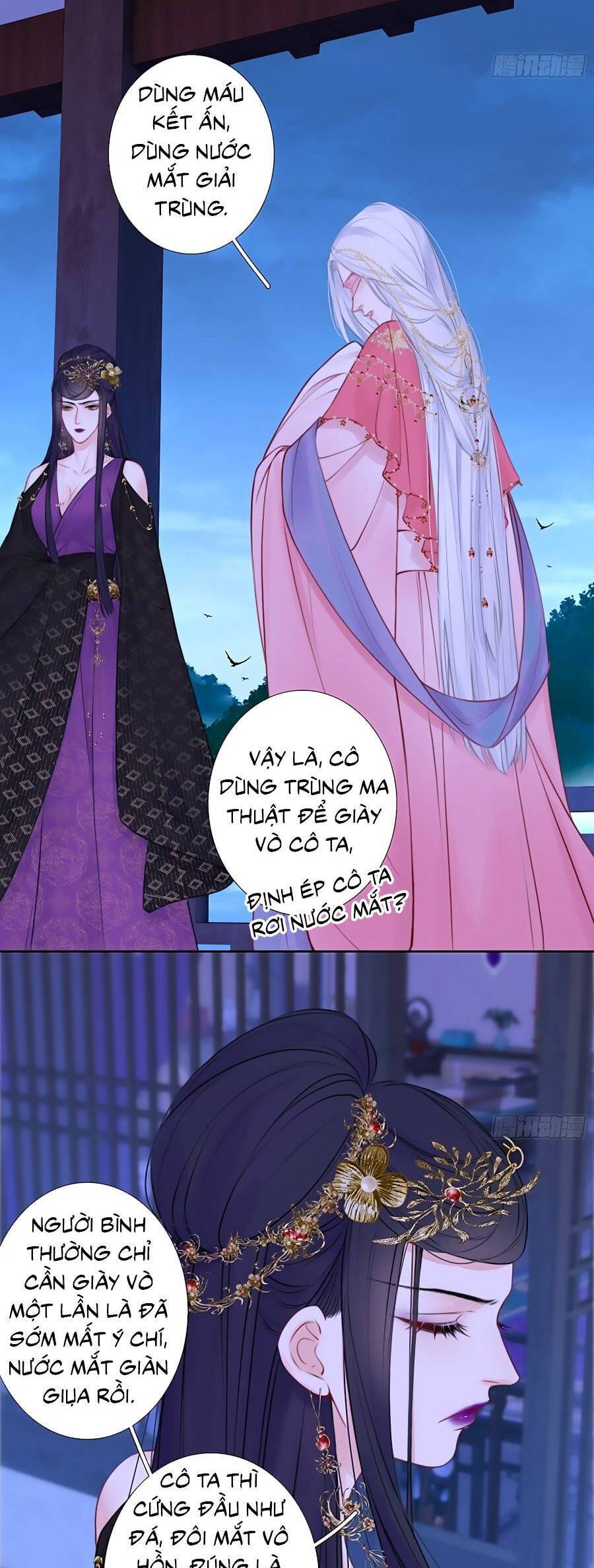 Kim Ốc Tàng Kiều Chapter 82 - 12