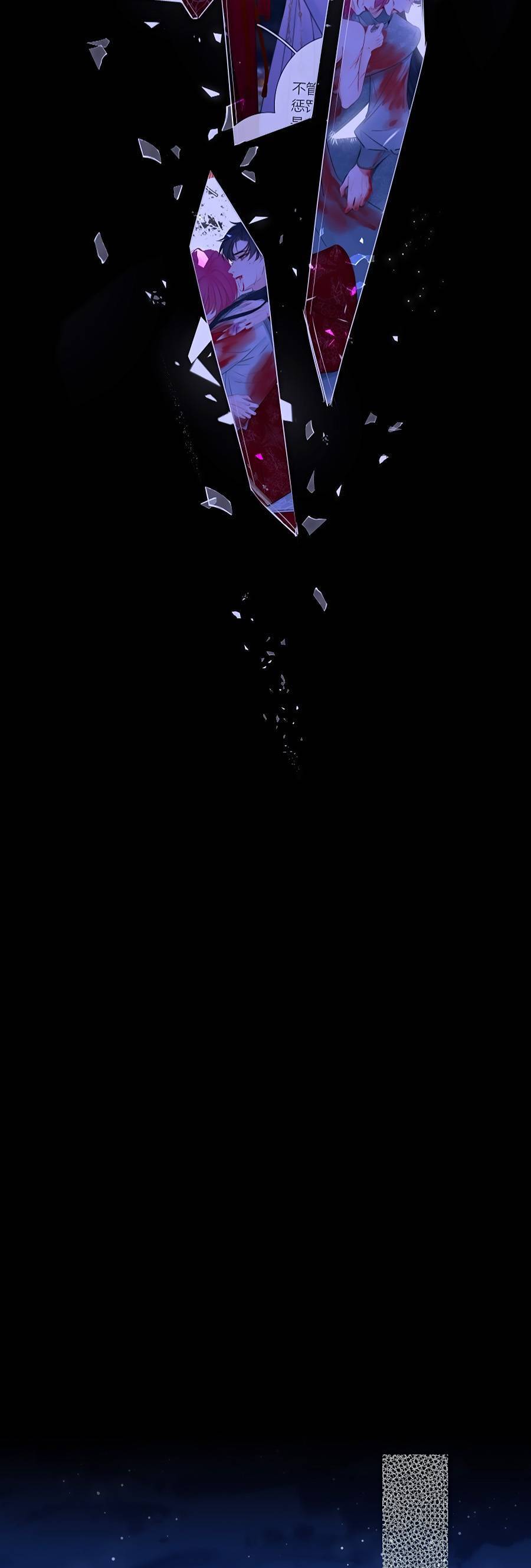 Kim Ốc Tàng Kiều Chapter 82 - 26