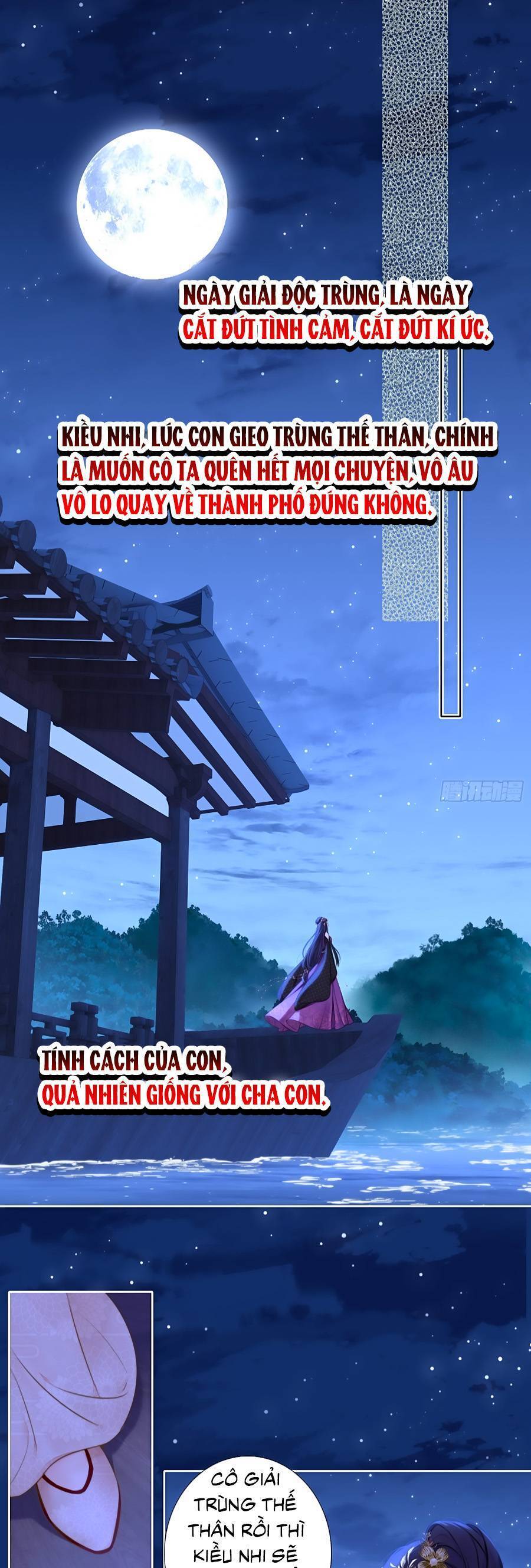 Kim Ốc Tàng Kiều Chapter 82 - 27