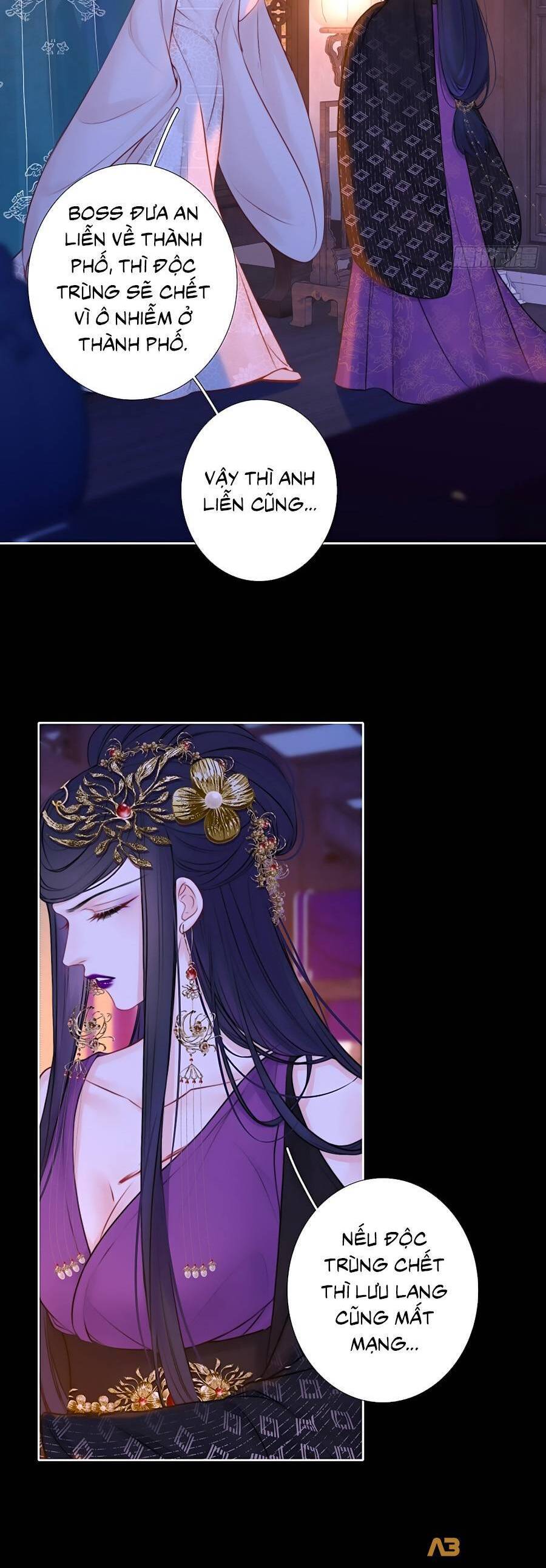 Kim Ốc Tàng Kiều Chapter 82 - 39