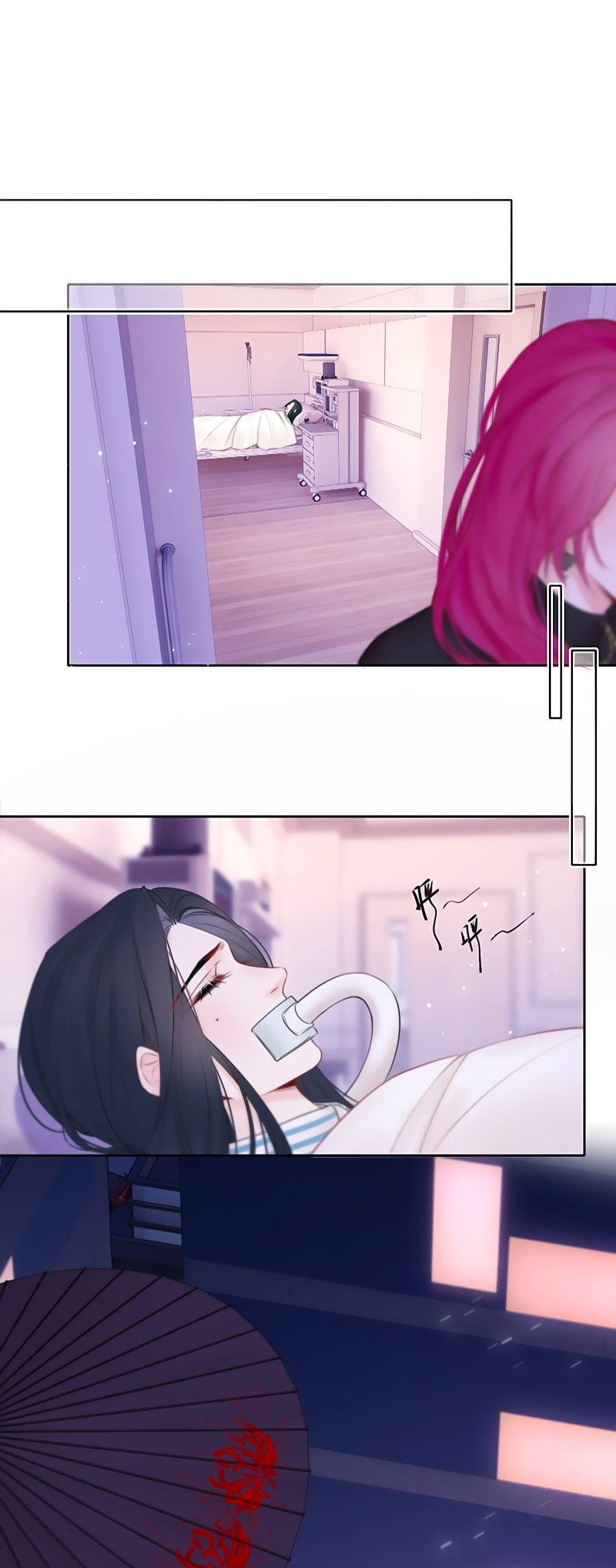 Kim Ốc Tàng Kiều Chapter 84 - 36