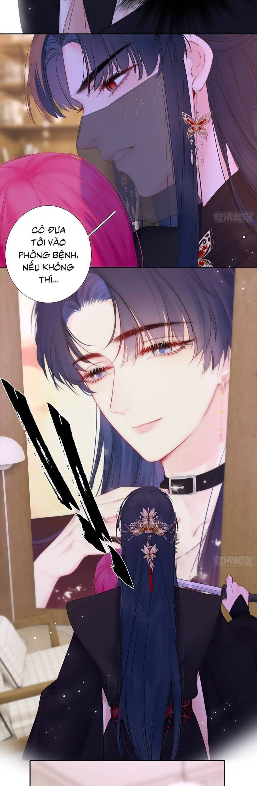 Kim Ốc Tàng Kiều Chapter 84 - 42