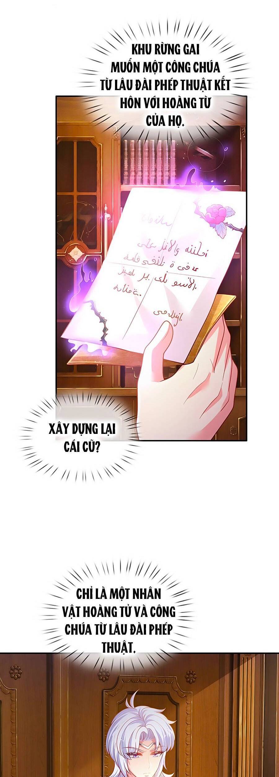 Muốn Giải Cứu Thế Giới Thì Cần Thật Nhiều Sự Đáng Yêu Chapter 77 - 29