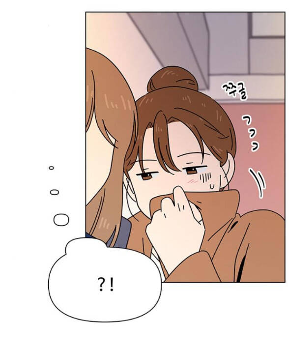 Thanh Xuân Rực Rỡ Chapter 100 - 36