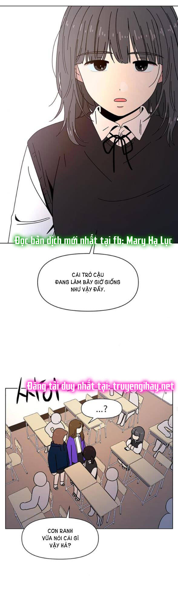 Thanh Xuân Rực Rỡ Chapter 102 - 17