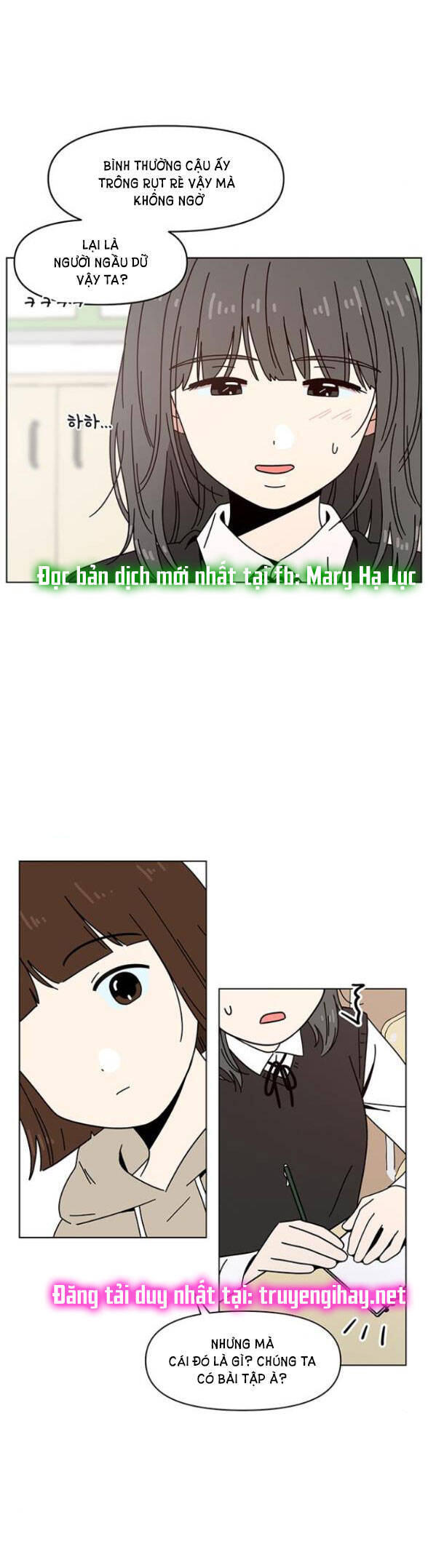 Thanh Xuân Rực Rỡ Chapter 102 - 23