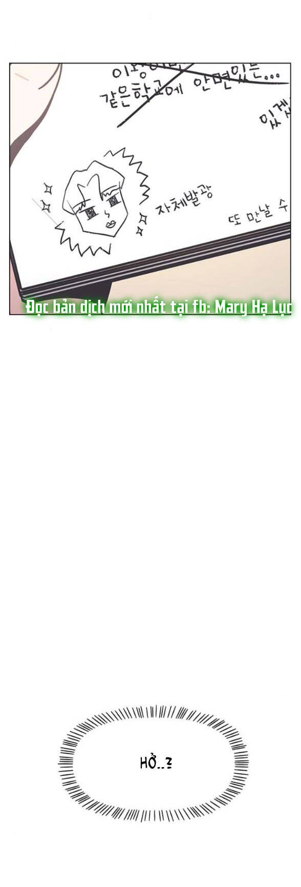 Thanh Xuân Rực Rỡ Chapter 102 - 27