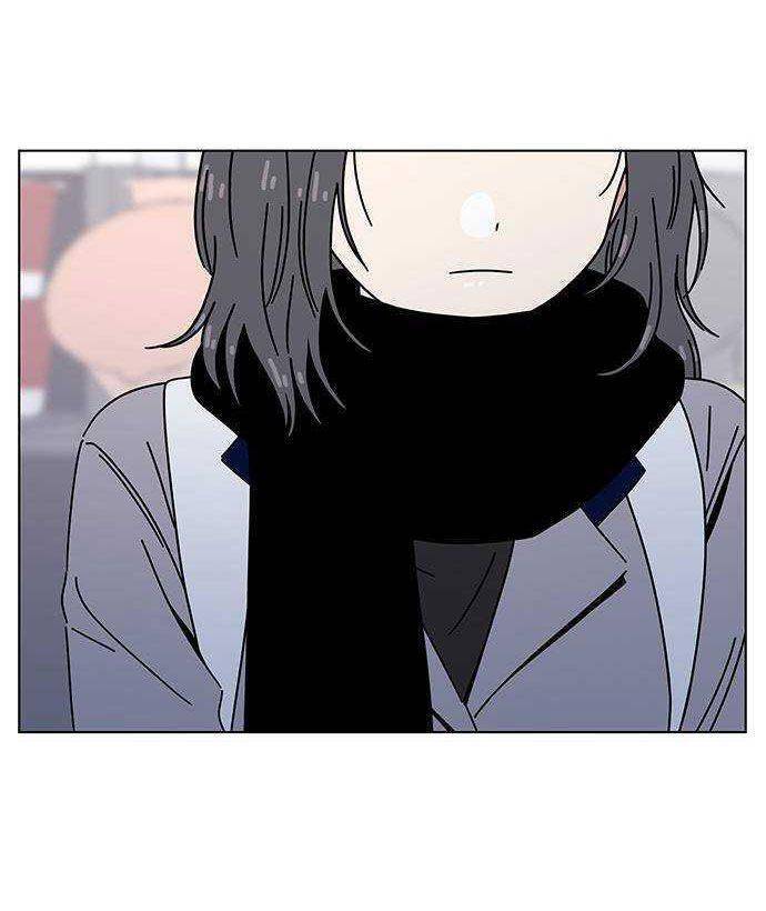 Thanh Xuân Rực Rỡ Chapter 103 - 17