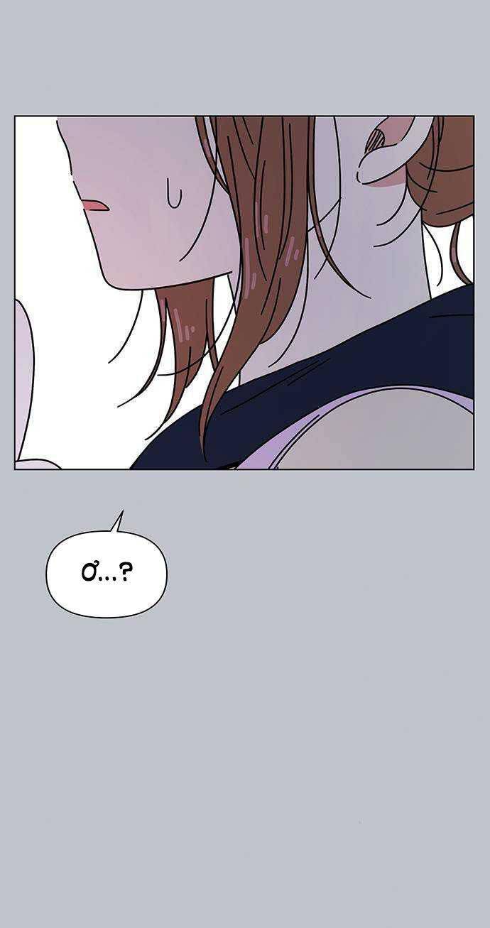 Thanh Xuân Rực Rỡ Chapter 103 - 62