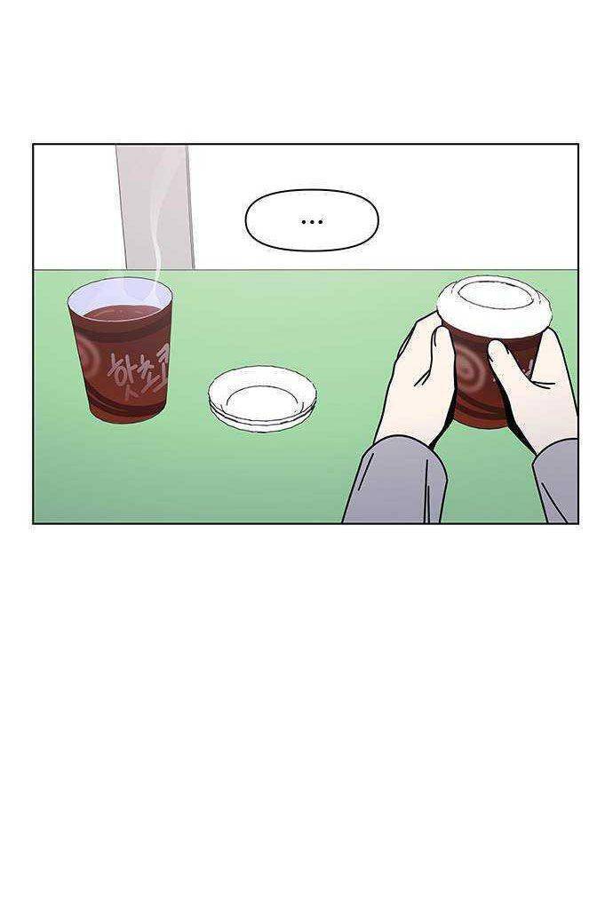 Thanh Xuân Rực Rỡ Chapter 103 - 10