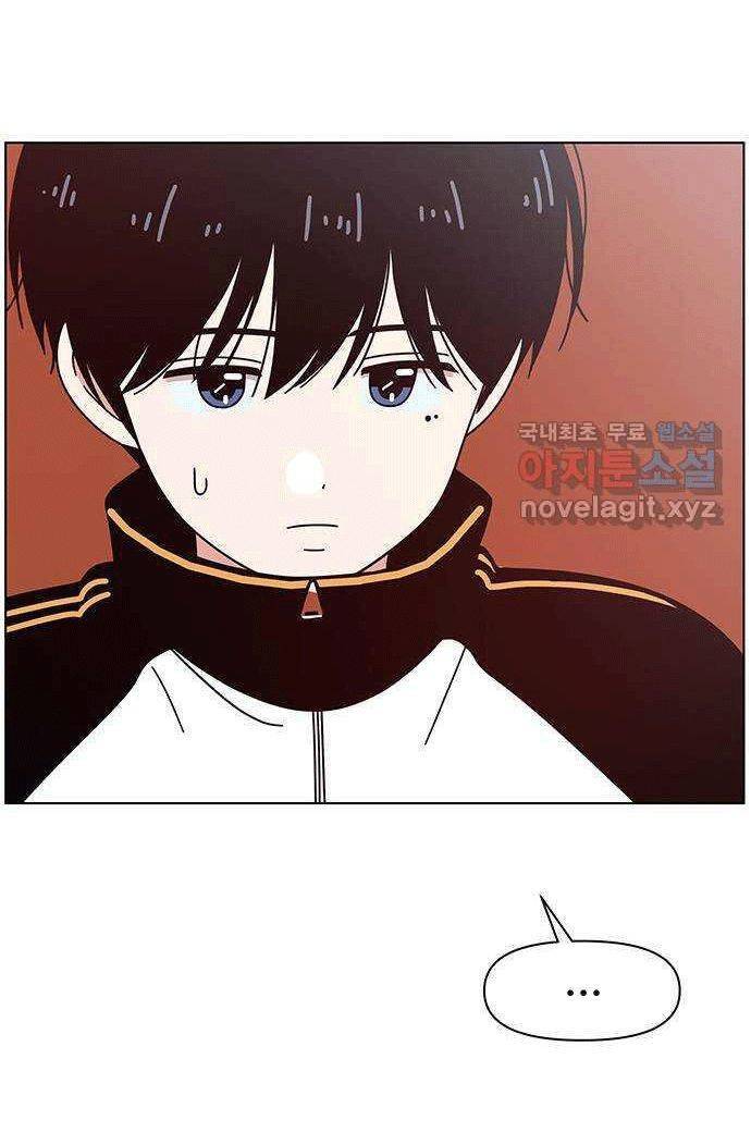 Thanh Xuân Rực Rỡ Chapter 104 - 12