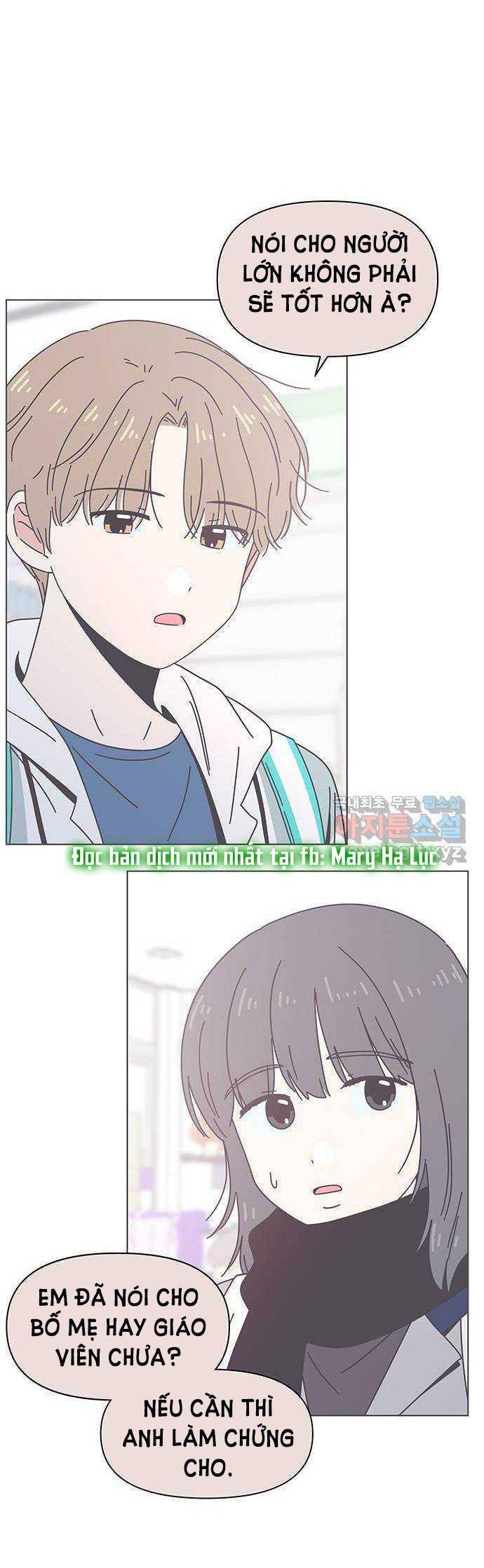 Thanh Xuân Rực Rỡ Chapter 104 - 39