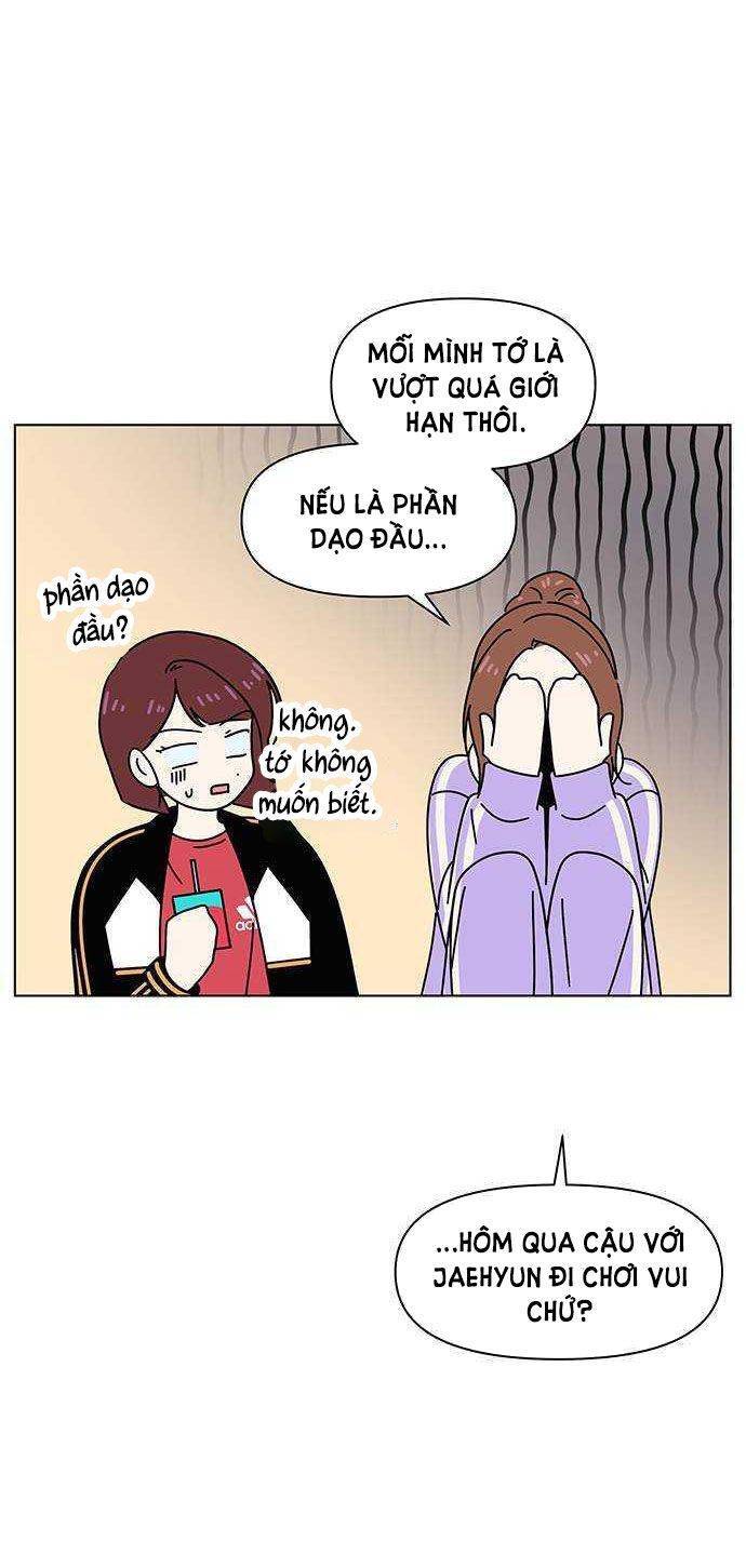 Thanh Xuân Rực Rỡ Chapter 104 - 5