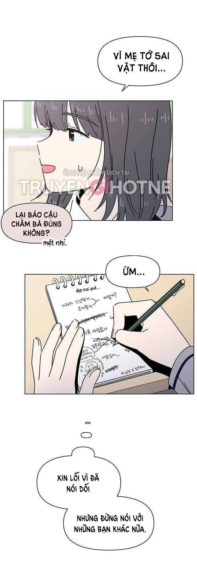 Thanh Xuân Rực Rỡ Chapter 104 - 43