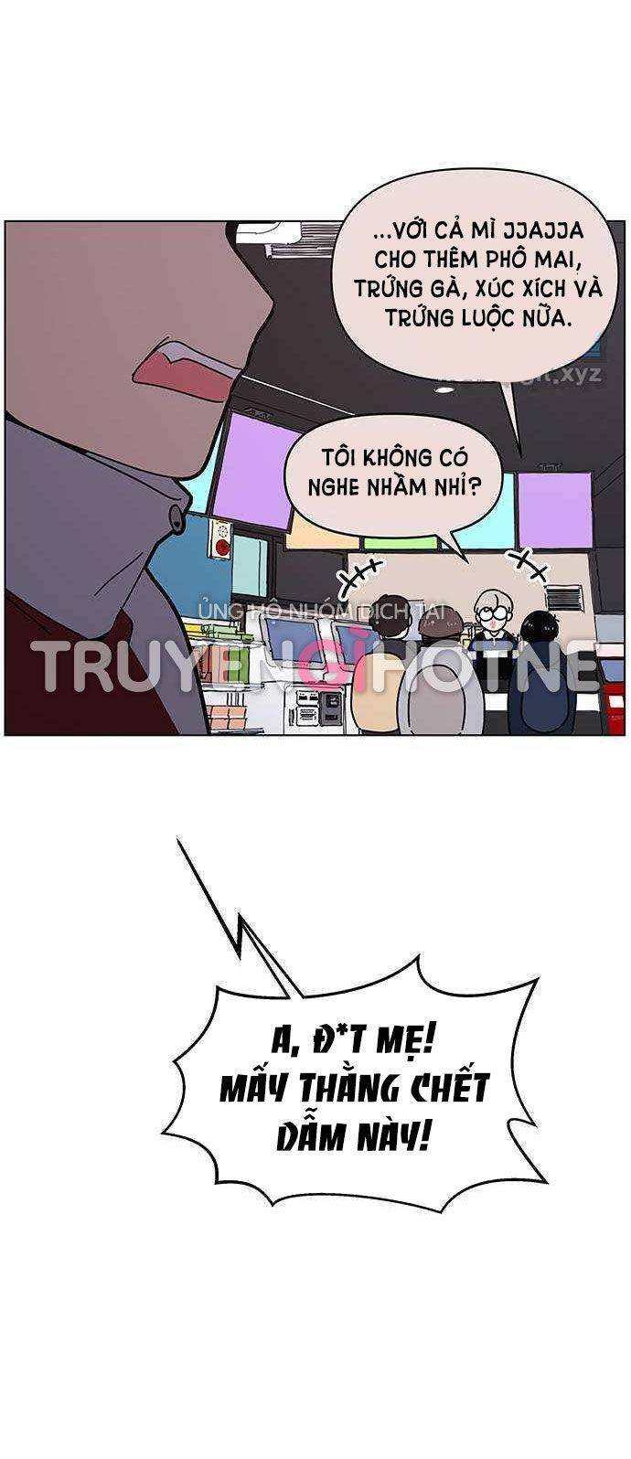 Thanh Xuân Rực Rỡ Chapter 104 - 71