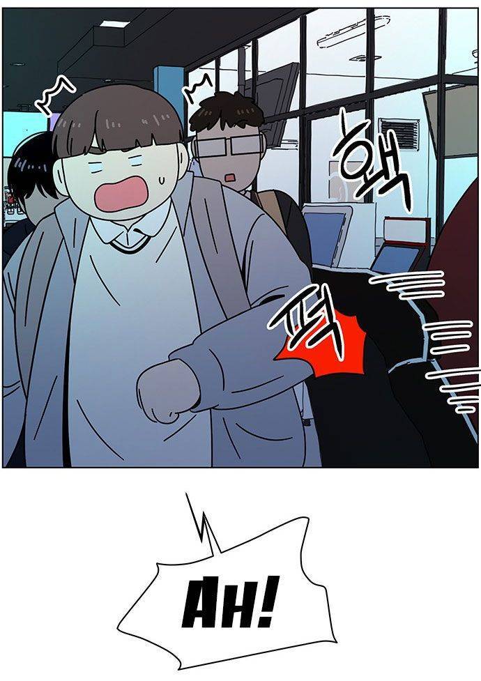 Thanh Xuân Rực Rỡ Chapter 105 - 53