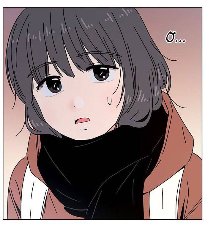 Thanh Xuân Rực Rỡ Chapter 106 - 29