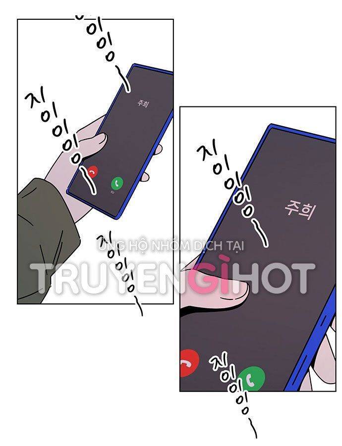 Thanh Xuân Rực Rỡ Chapter 106 - 51