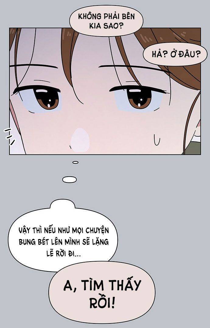 Thanh Xuân Rực Rỡ Chapter 108 - 24