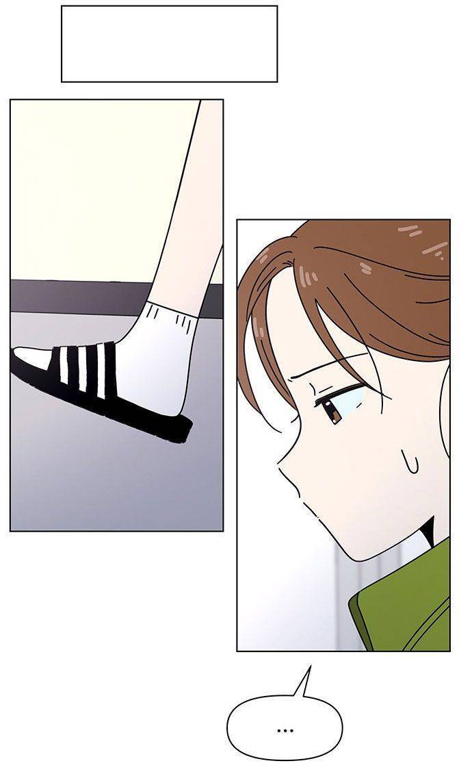 Thanh Xuân Rực Rỡ Chapter 108 - 44