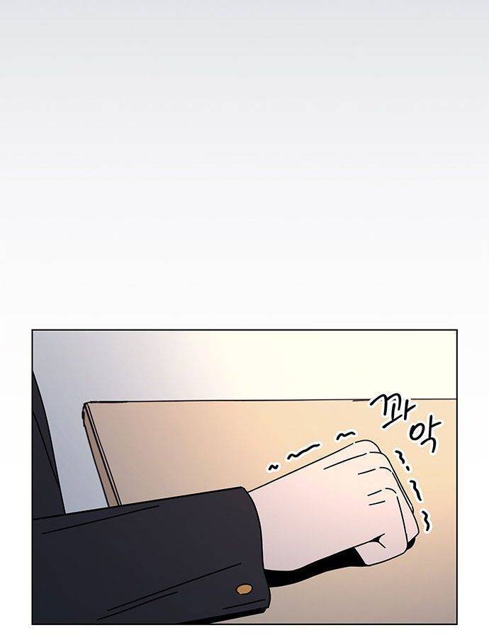 Thanh Xuân Rực Rỡ Chapter 108 - 66