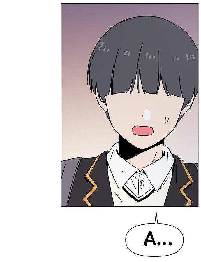 Thanh Xuân Rực Rỡ Chapter 110 - 16