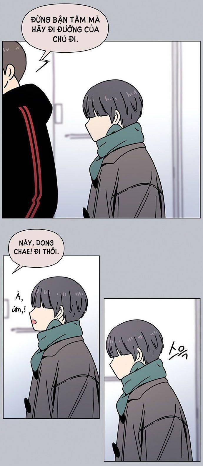 Thanh Xuân Rực Rỡ Chapter 110 - 41